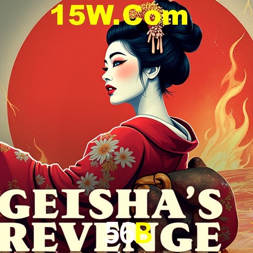 Games Directory 56B