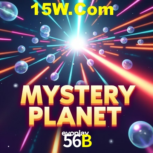 Flash Promotion 56B