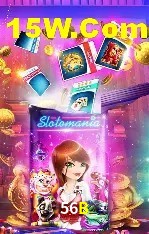 Games Directory 56B