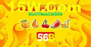 56B App Interface